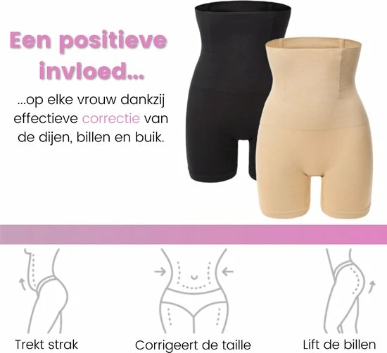 Myshapez Elegance - Waist Shaper - Corrigerend Ondergoed Dames - Waist Trainer - Body Shaper - Beige - XL/XXL 10 Myshapez Elegance - Waist Shaper - Corrigerend Ondergoed Dames - Waist Trainer - Body Shaper - Beige - XL/XXL - Afbeelding 9